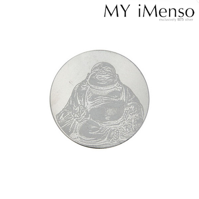 MY iMenso 24-0288 - SALE