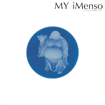MY iMenso 24-0133 - SALE